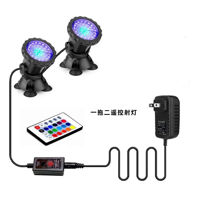 Bộ 4 Đèn rọi âm nước bể cá KOI 12V kèm bộ chuyển nguồn và điều khiển đổi màu từ xa