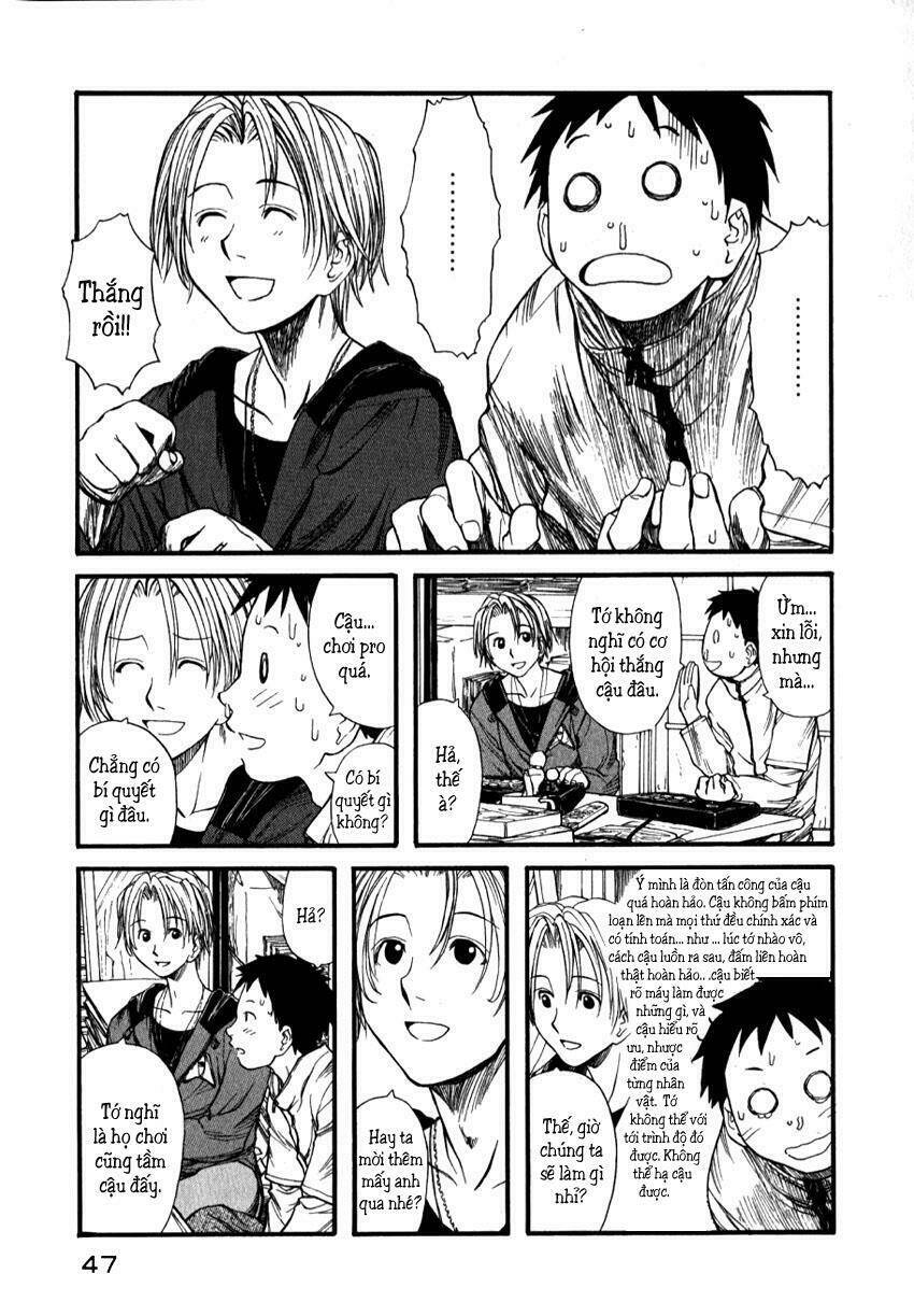 genshiken chapter 2 14
