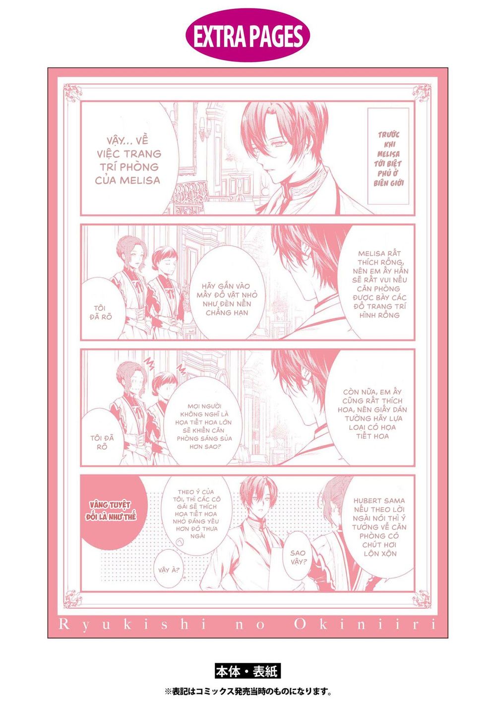 người yêu của hiệp sĩ rồng chapter 6.5 18