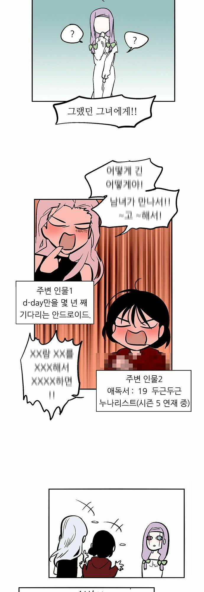 người máy hủy diệt chapter 146 63