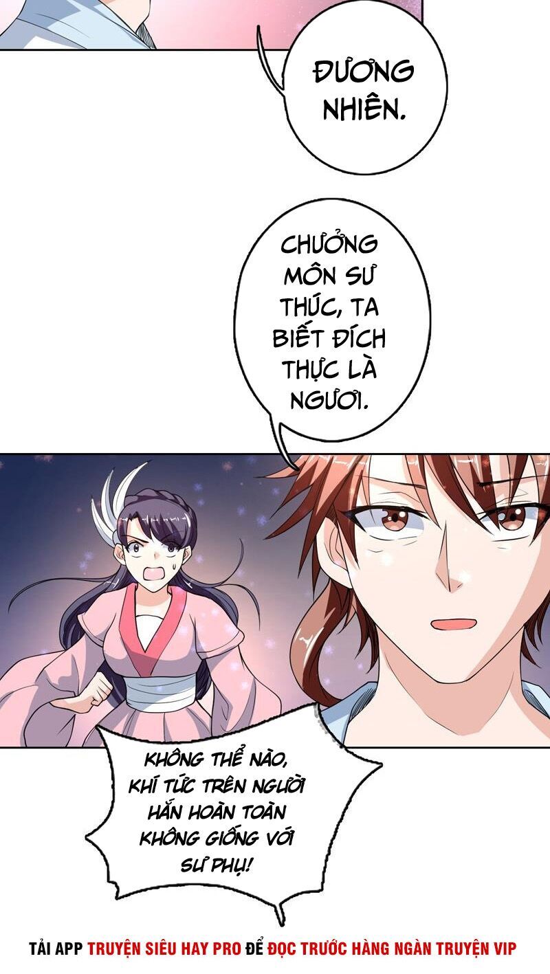 tối cường thần thú hệ thống chapter 139 10