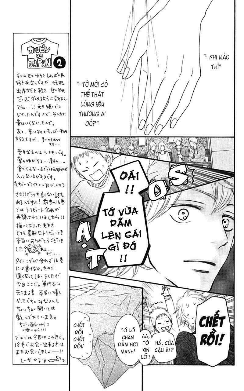 anh đã cho em biết bao thứ đầu tiên chapter 69 22