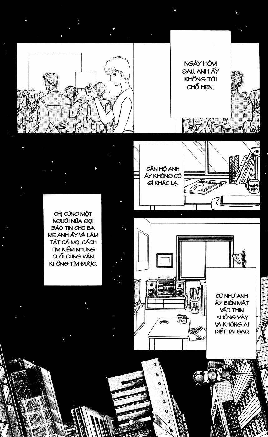 ryouko no shinrei jikenbo chapter 6 8