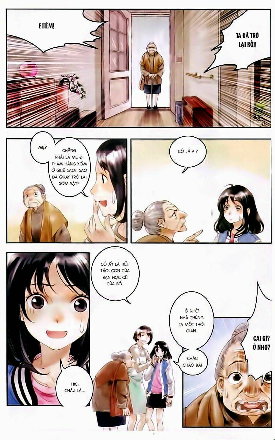 sơn thần và tiểu táo chapter 1 13