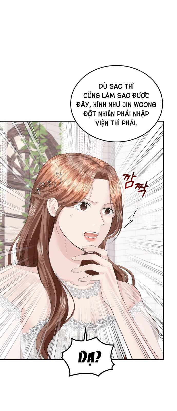 cuộc hôn nhân hoàn hảo chapter 47.2 16