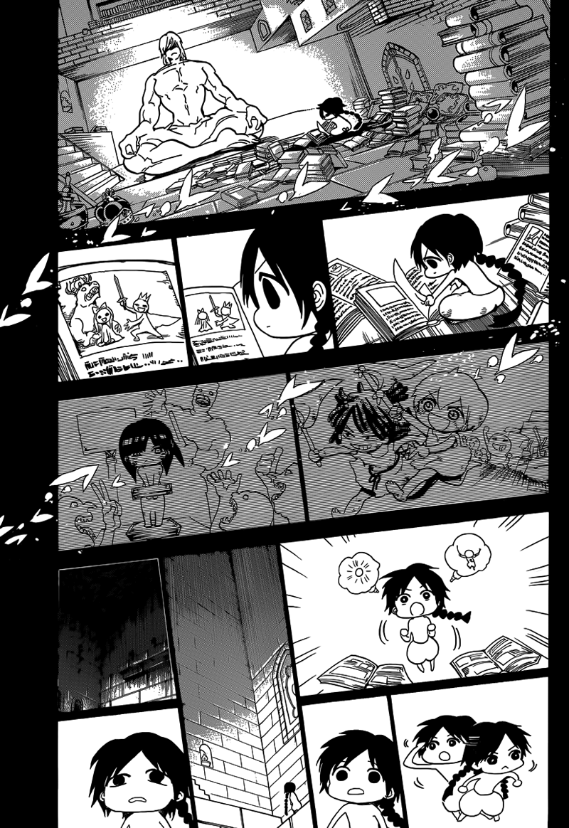 magi - the labyrinth of magic chapter 237 15