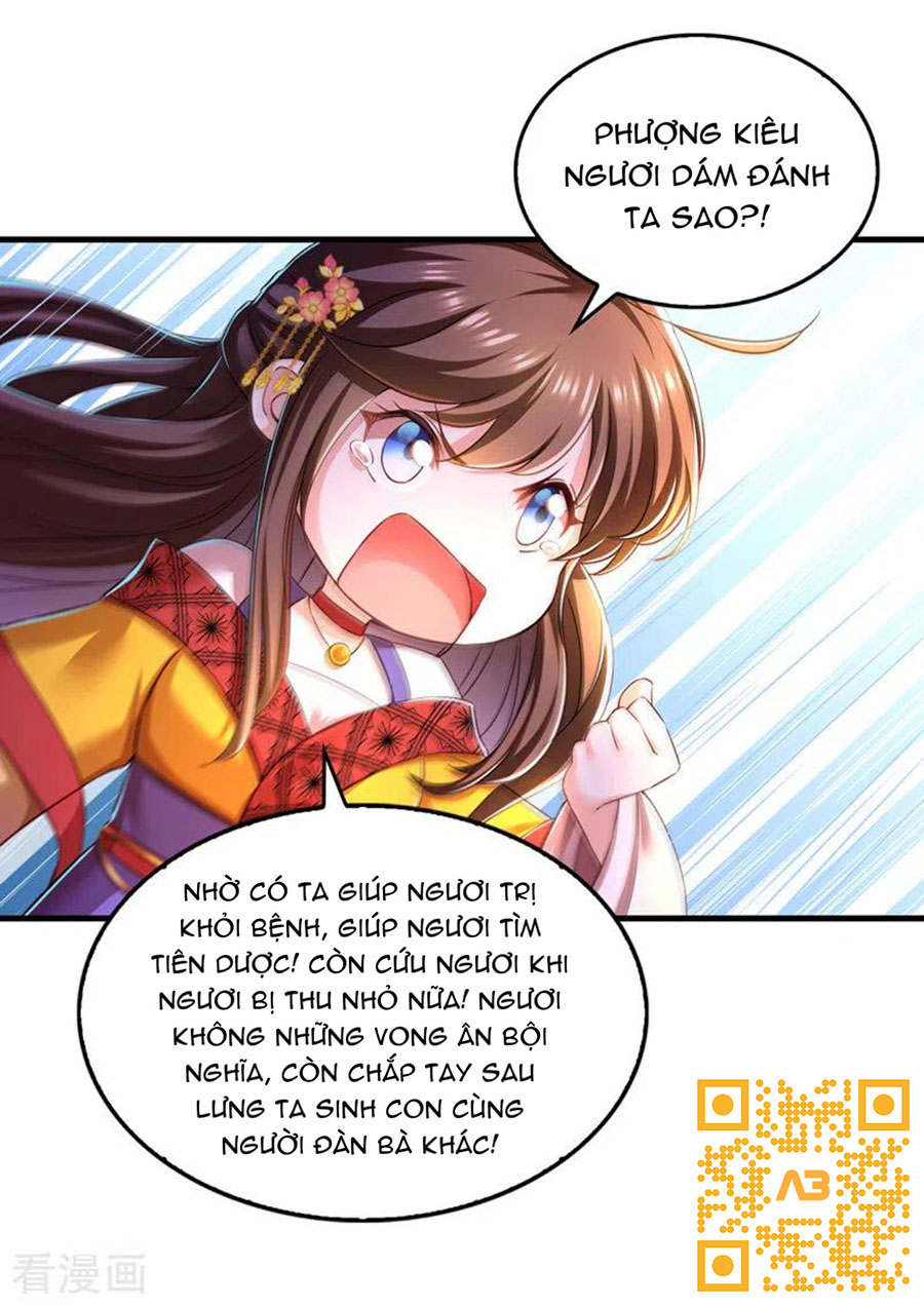 ngã tại hậu cung đương đại lão nữ chapter 54 31