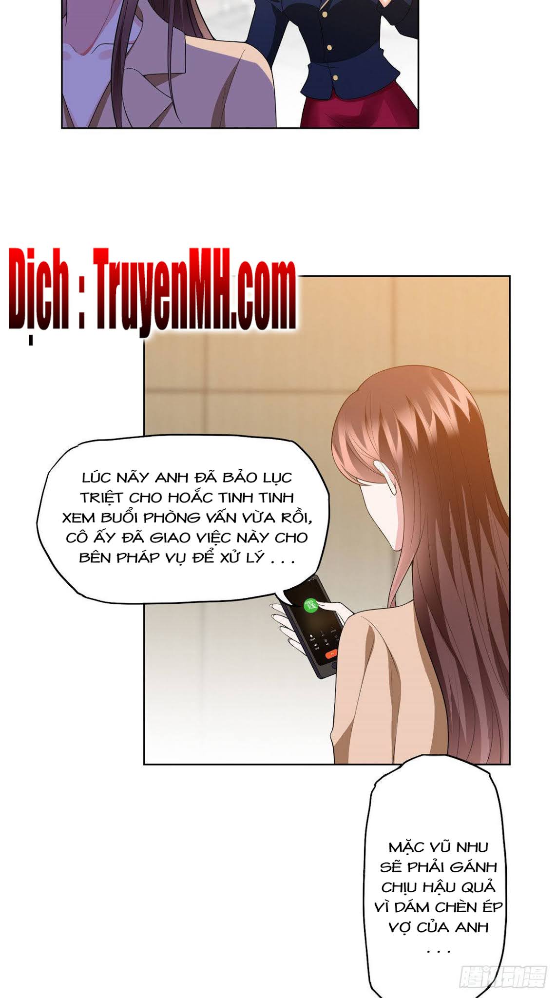 thí hôn lão công, cần giúp sức chapter 107 2