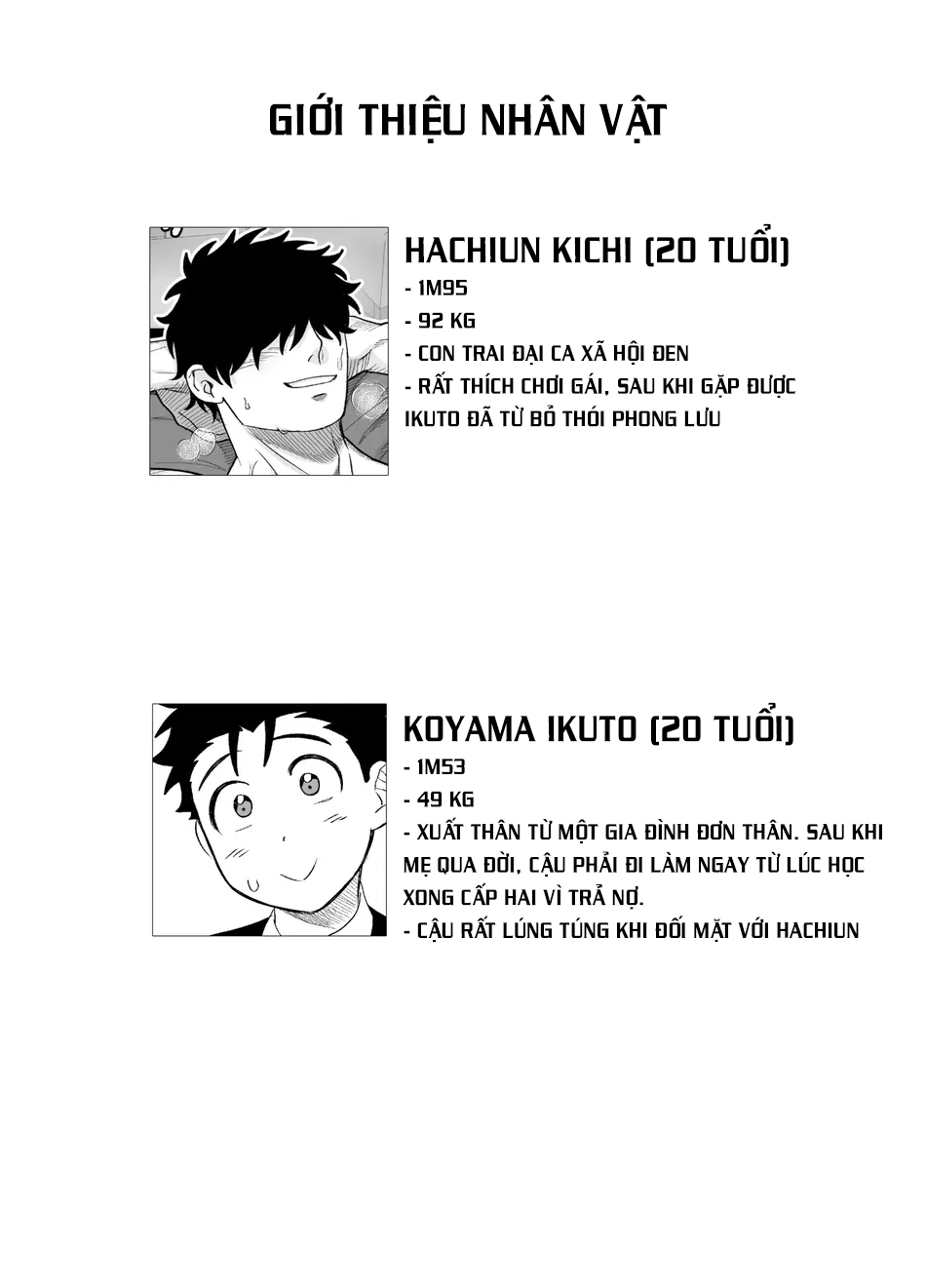 to lớn và bé nhỏ chapter 1 46