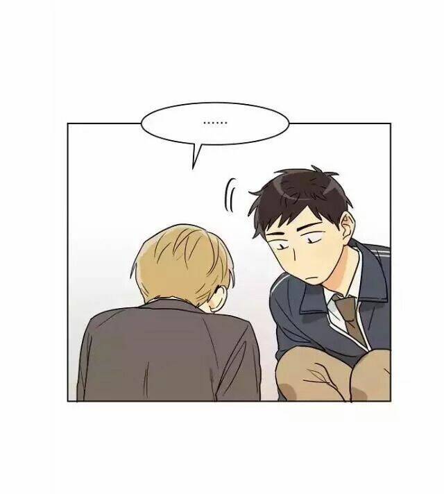 dasadanan chapter 14.3 4