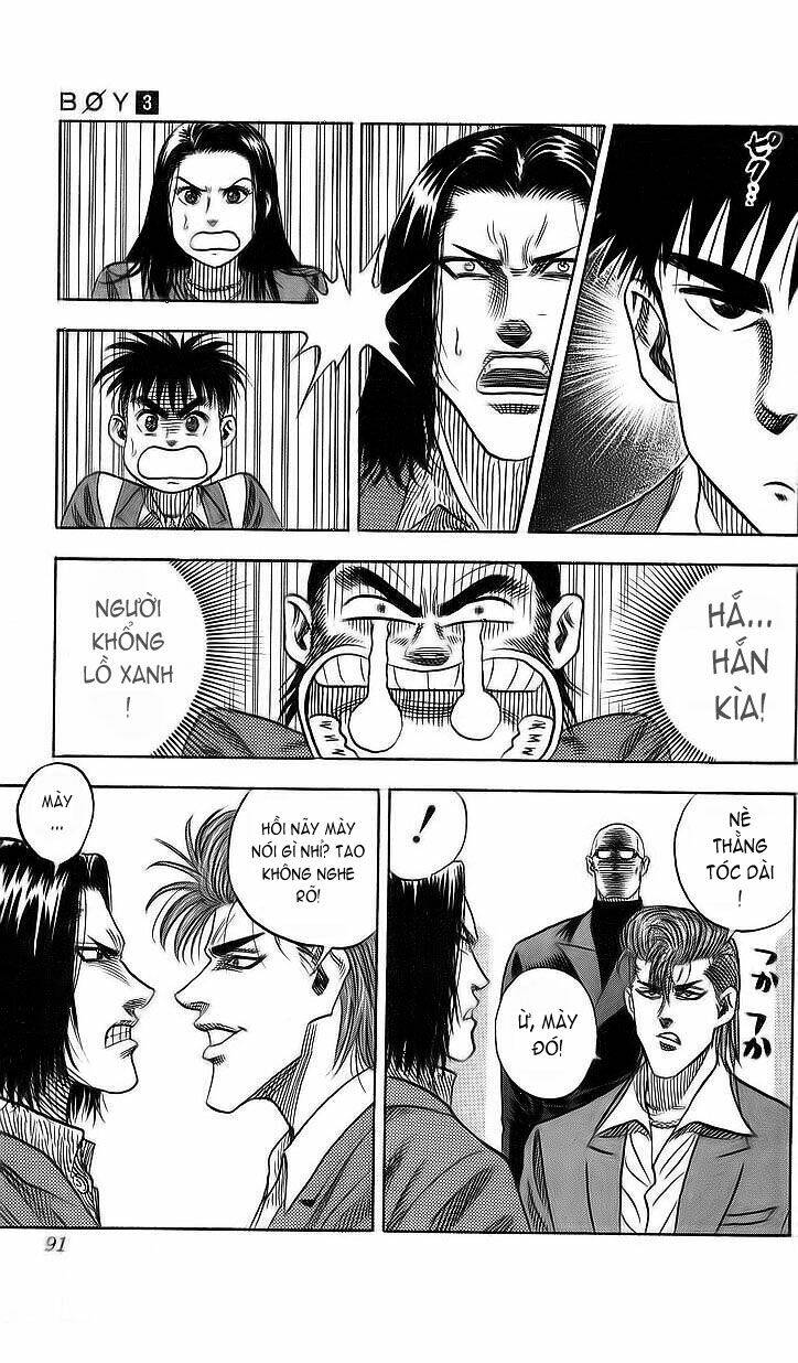 hareluya ii boy chapter 21 6