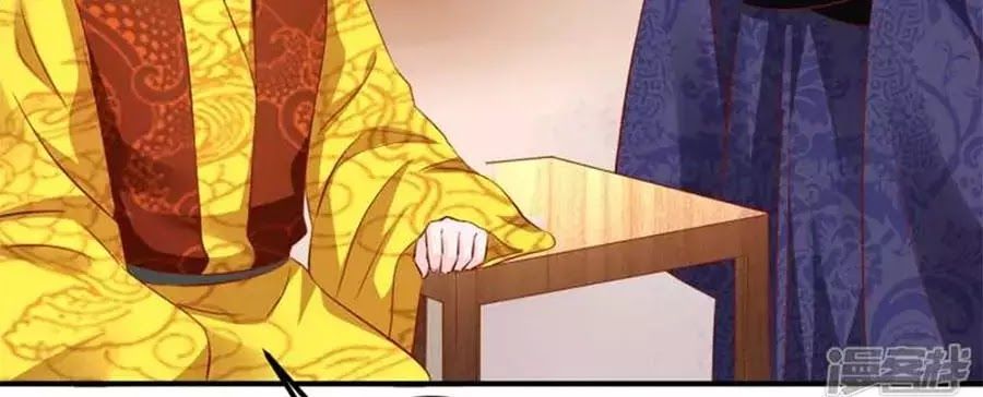 từ đây vương gia không thượng triều sớm chapter 95 5