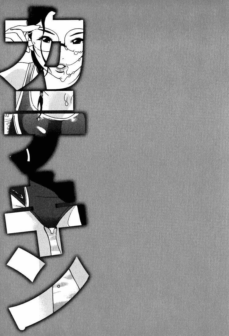 katekin chapter 27 27