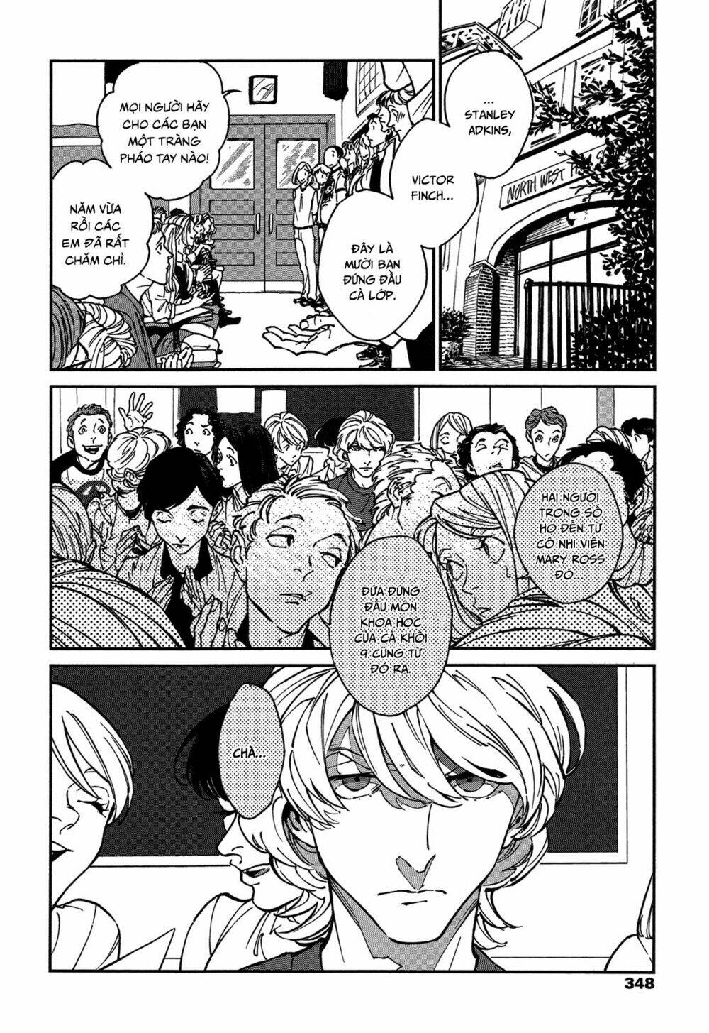 canis – the speaker chapter 6 10