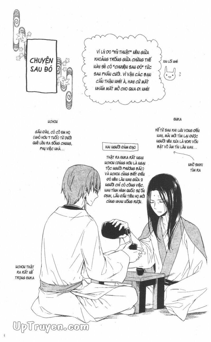 mikado no shihou chapter 25 9