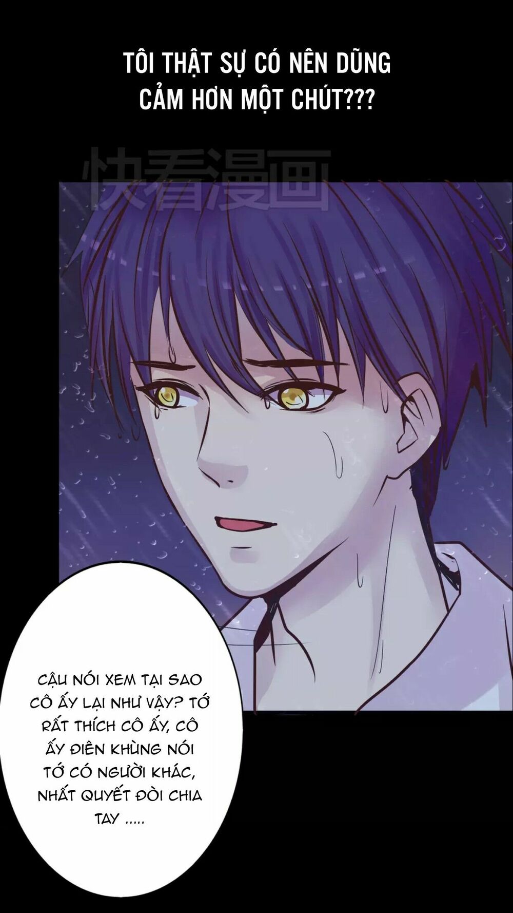 trả thù trường trung học phần 2 chapter 13 27