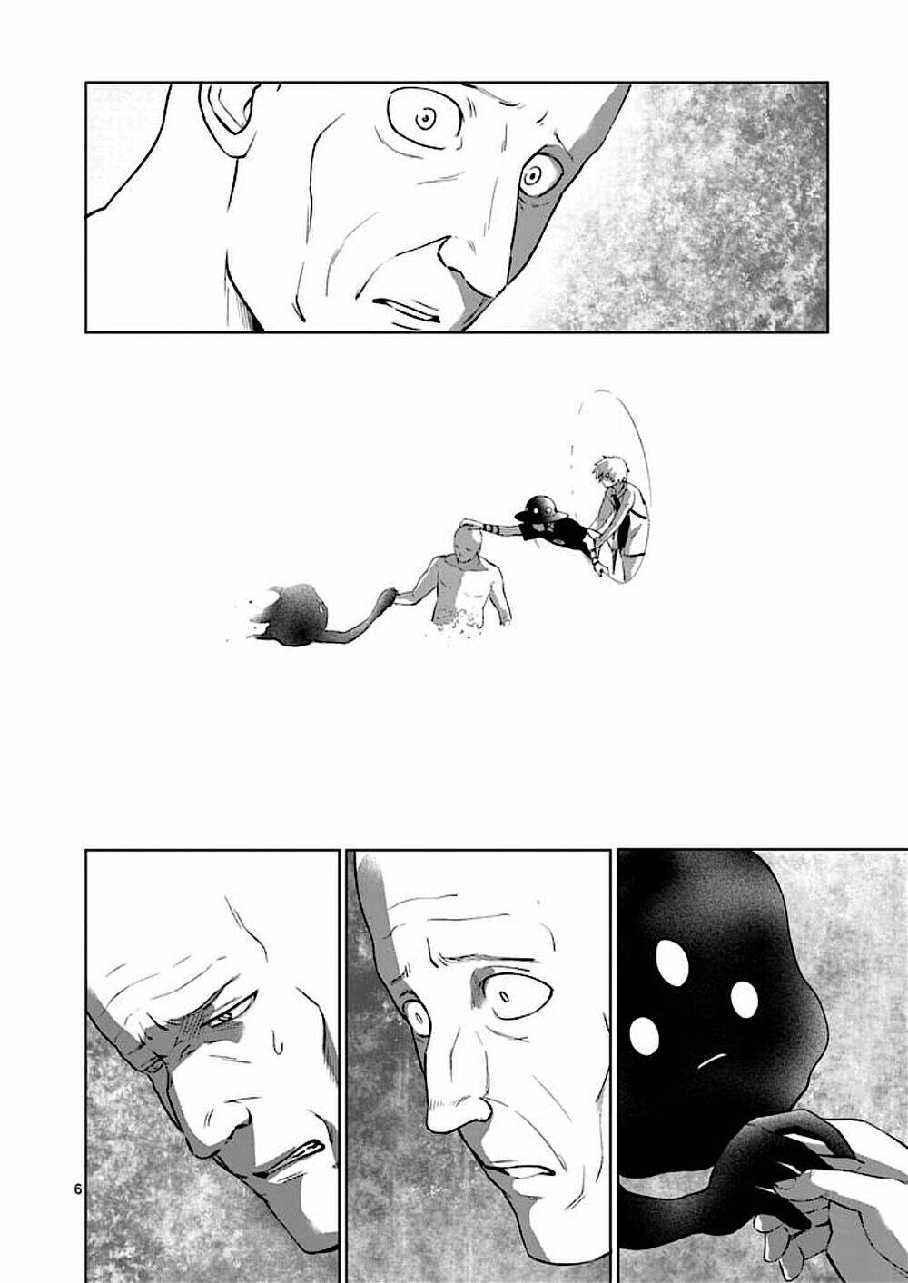 good night world chapter 51 12