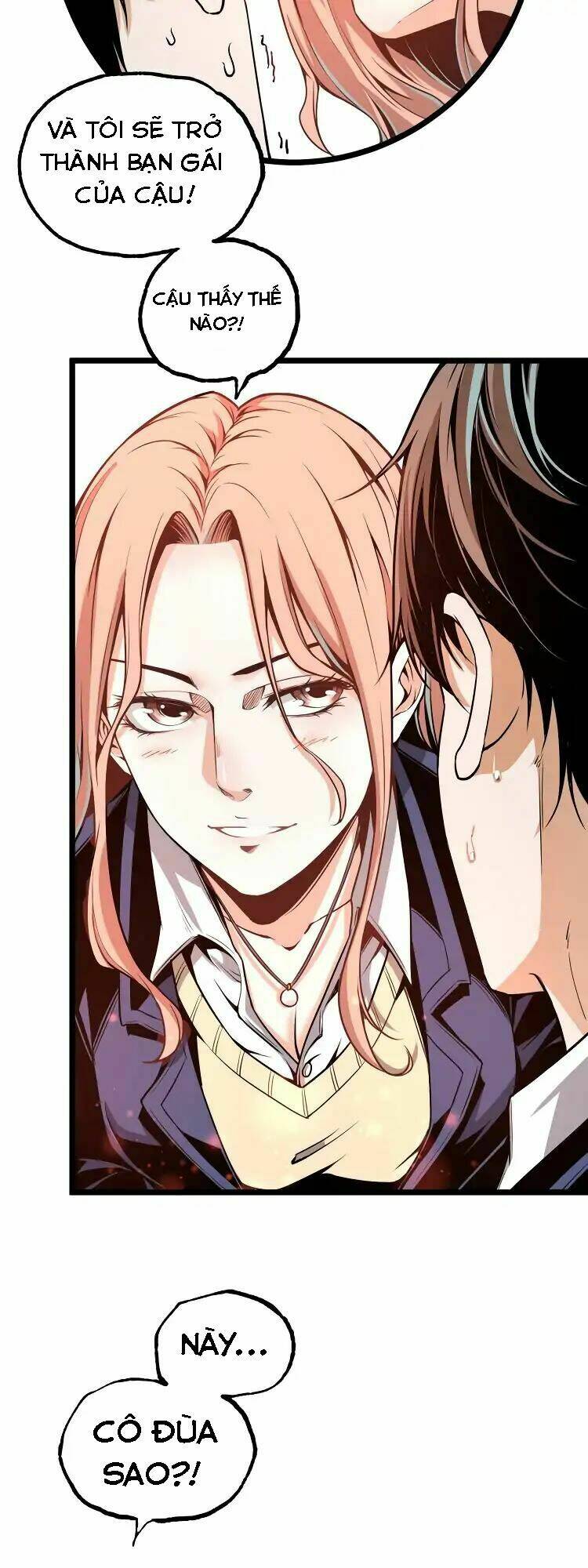 ominous liar chapter 2 22