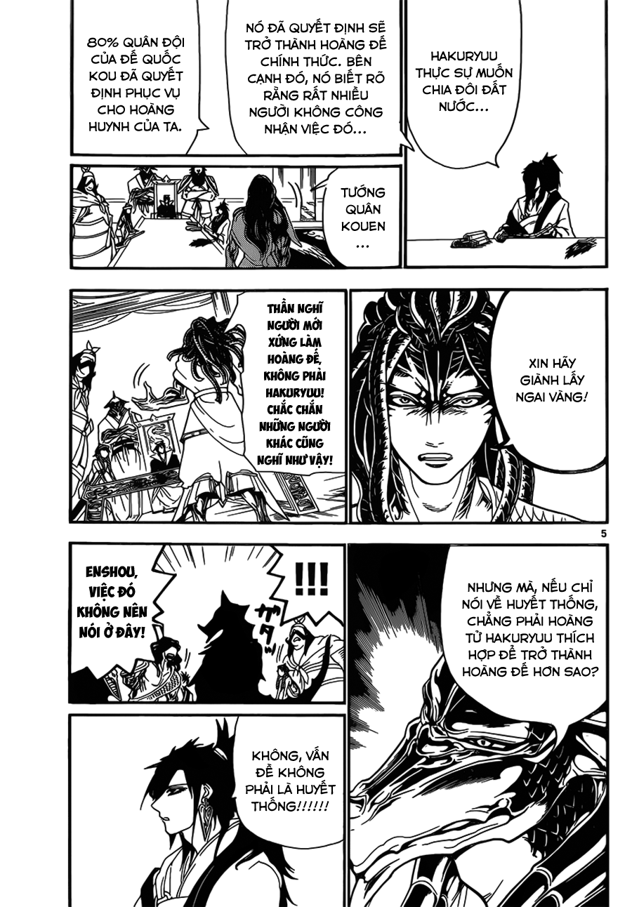 magi - the labyrinth of magic chapter 251 5