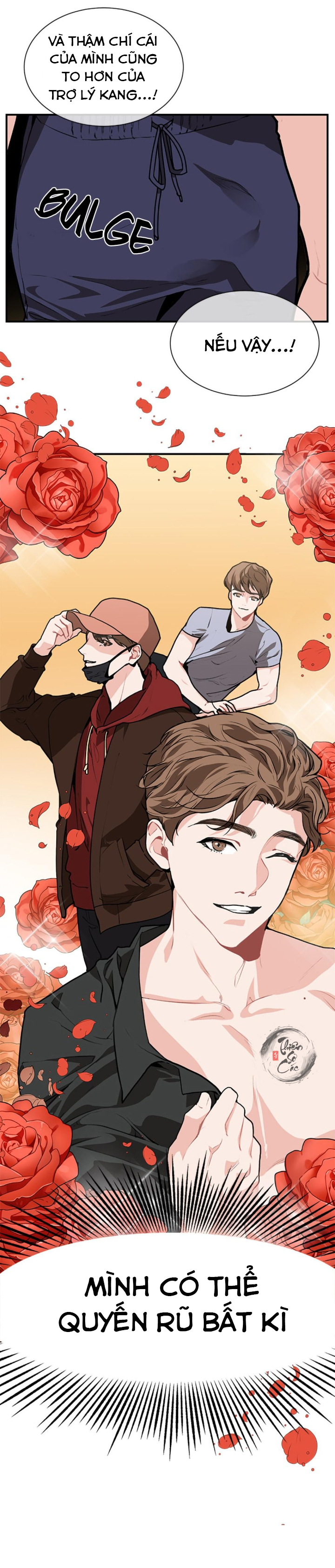 anh thích cái nào hơn ? chapter 2 20