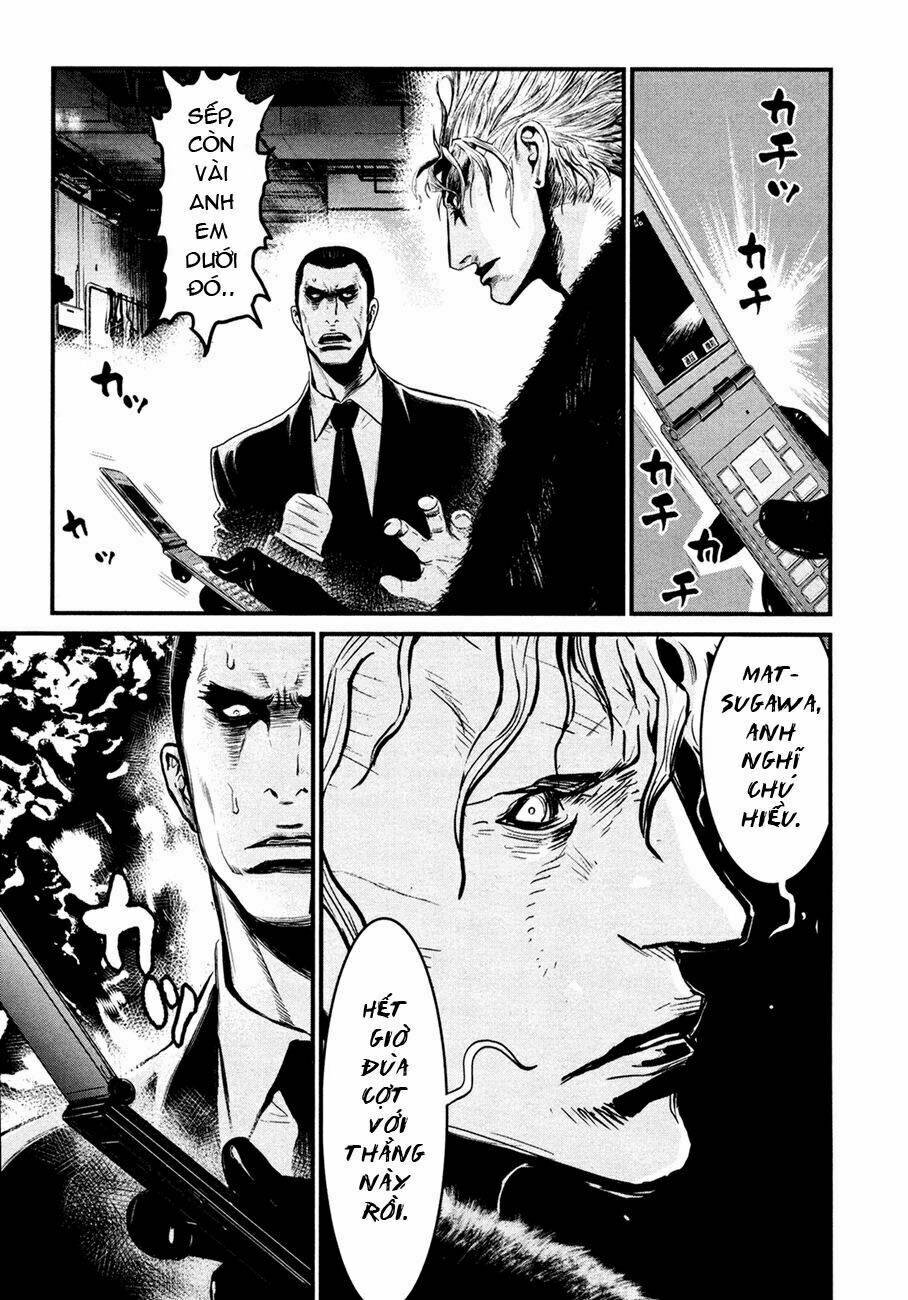 wolf guy - wolfen crest chapter 94 11