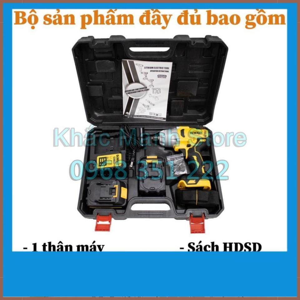 Máy Siết Bulong DEWALT 199V Máy Bắn Ốc Vặn Vít Đầu Đặc 1/2 Động Cơ Không Tha Chuyên Mở Ôc Nồi Xe Máy