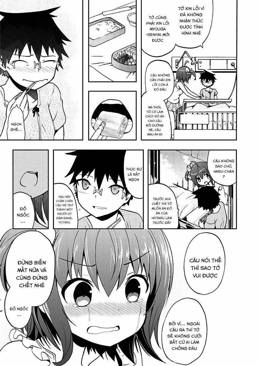 akarui sekai keikaku chapter 21 19