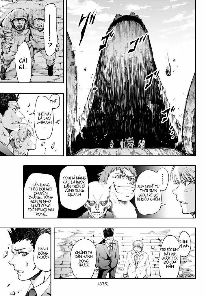 world end crusaders chapter 6 14