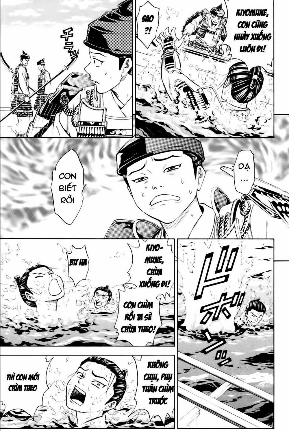 thiếu niên vương phần 2 chapter 79 23