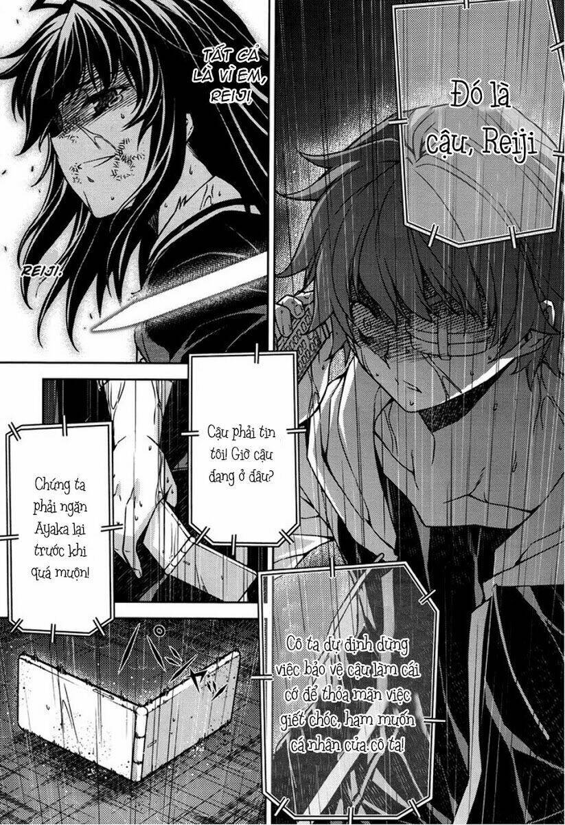 re:birth the lunatic taker chapter 23 31