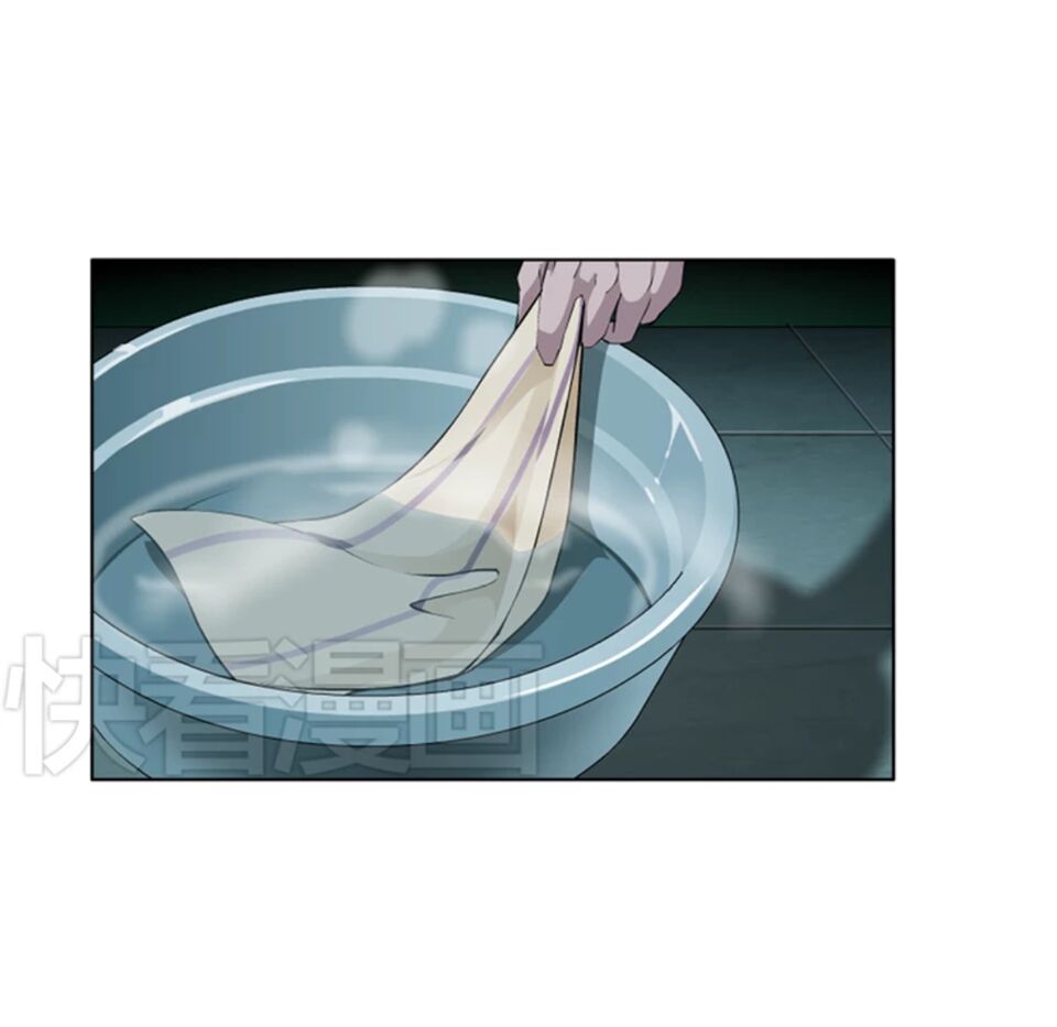 câu lạc bộ ngoại tình chapter 7 17