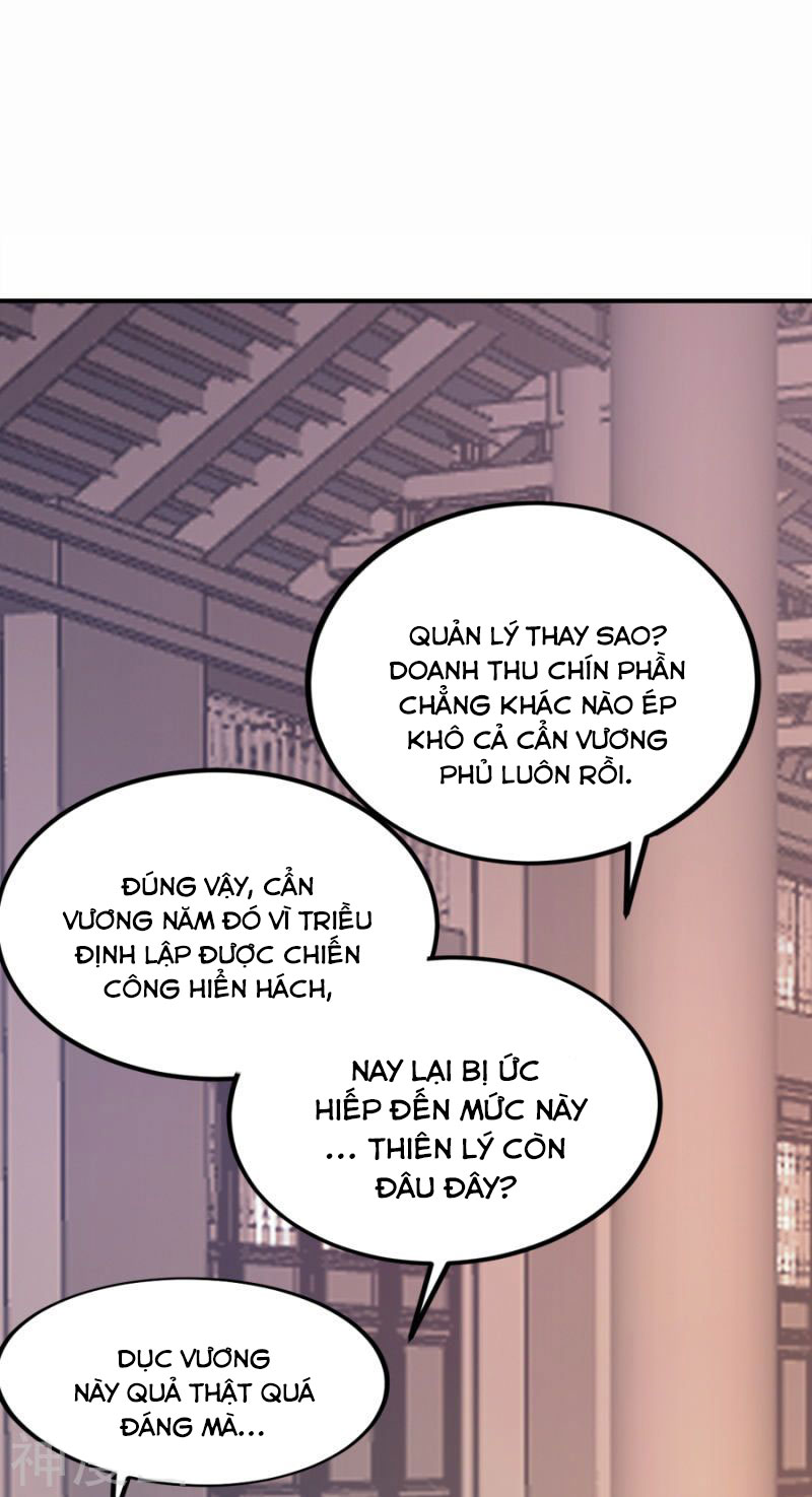 độc tâm cuồng phi khuynh thiên hạ chapter 81 10