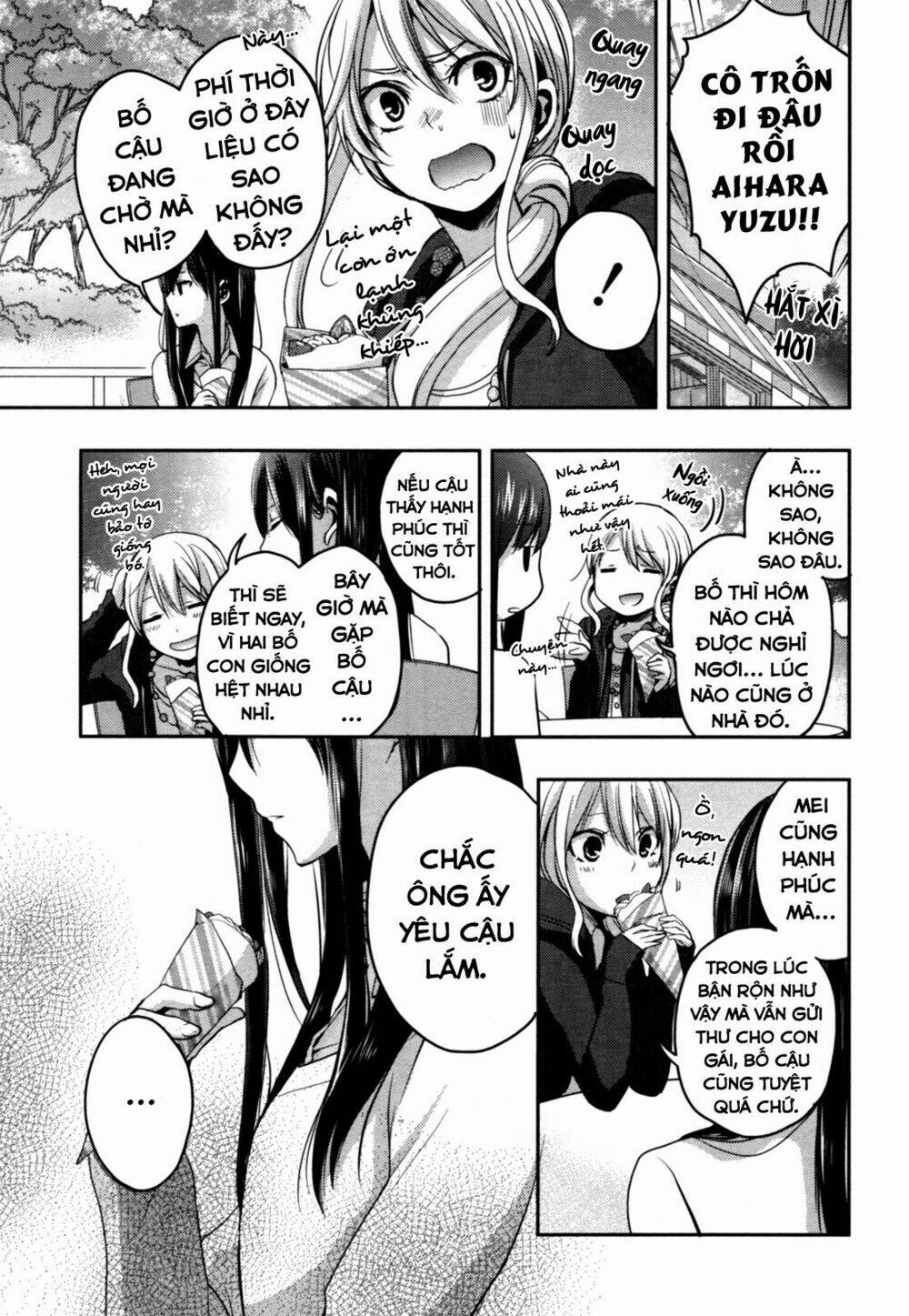 citrus (saburouta) chapter 6 23
