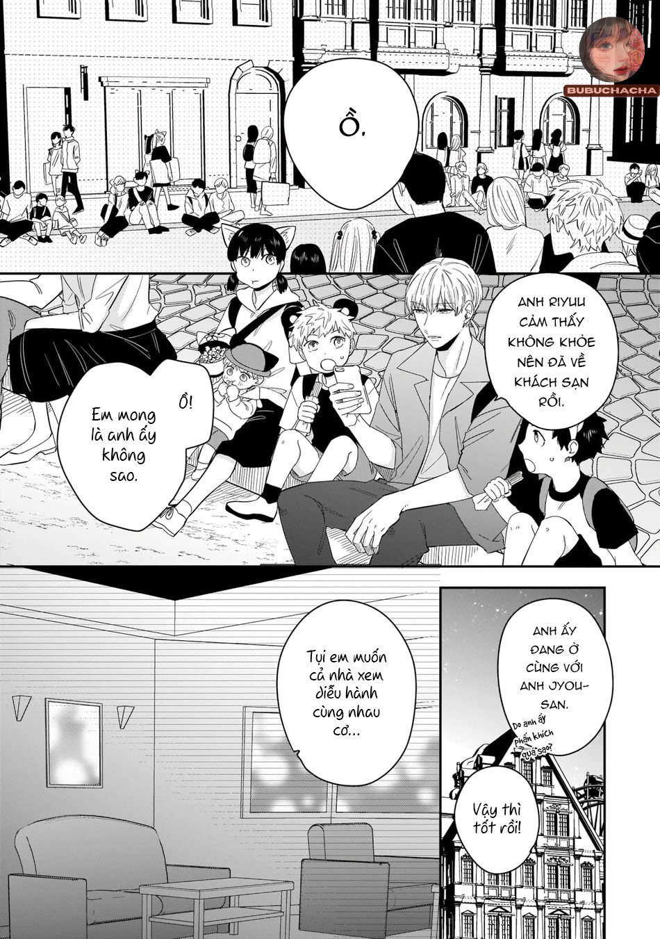 dù không là định mệnh chapter 5 22