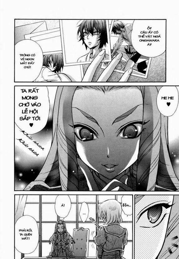 renai idenshi xx chapter 3 14