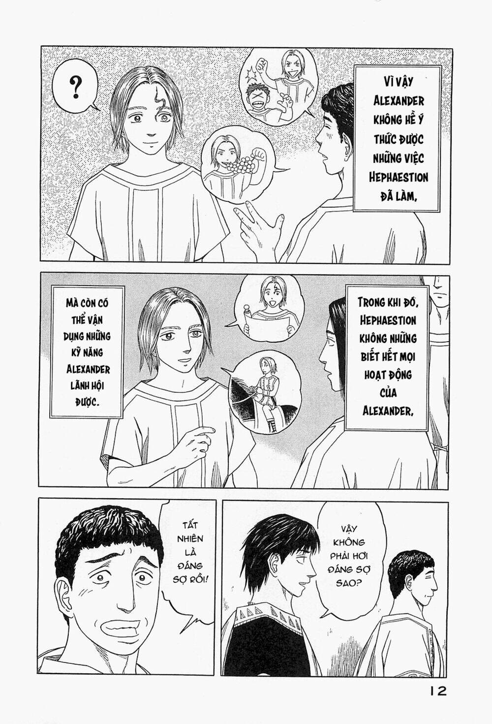 thư ký của alexandros đại đế chapter 58 13