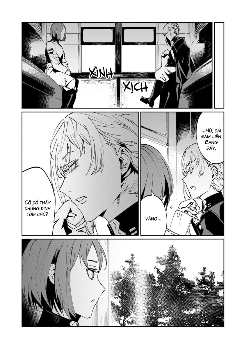 baikoku kikan chapter 6 20