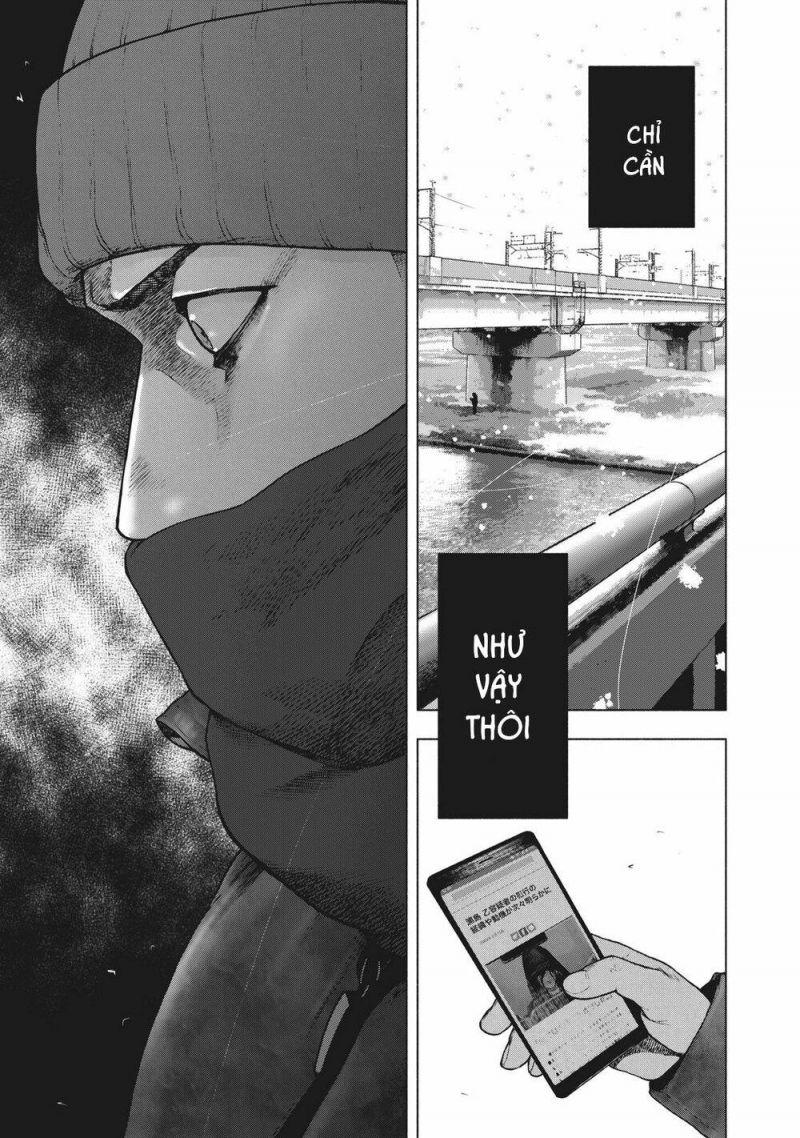 shin'ai naru boku e satsui wo komete chapter 78 10