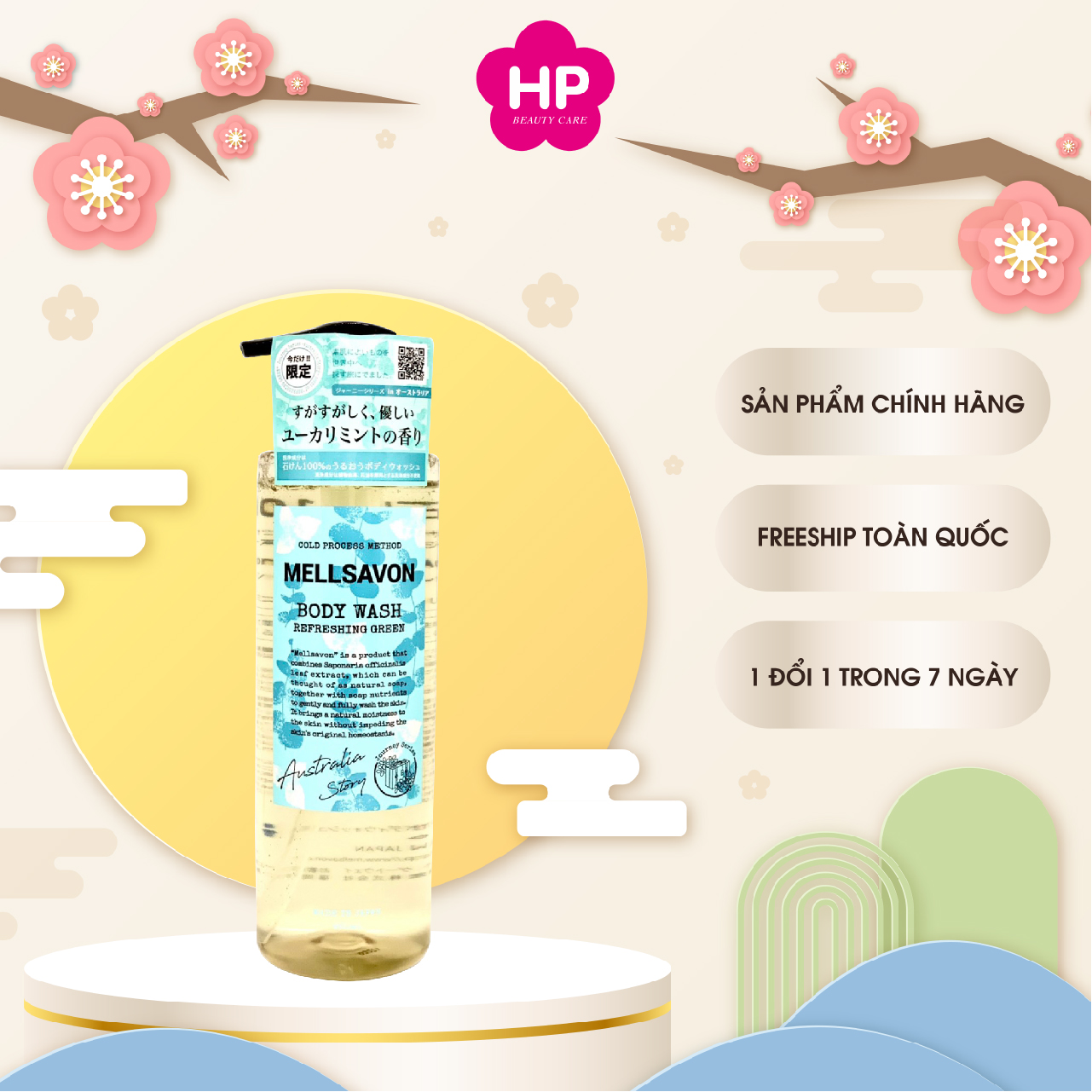 Sữa Tắm Trắng Da Chiết Xuất Từ Lá Khuynh Diệp Mellsavon Body Wash Refreshing Green 460ml (Combo 460ml Và 24ml)