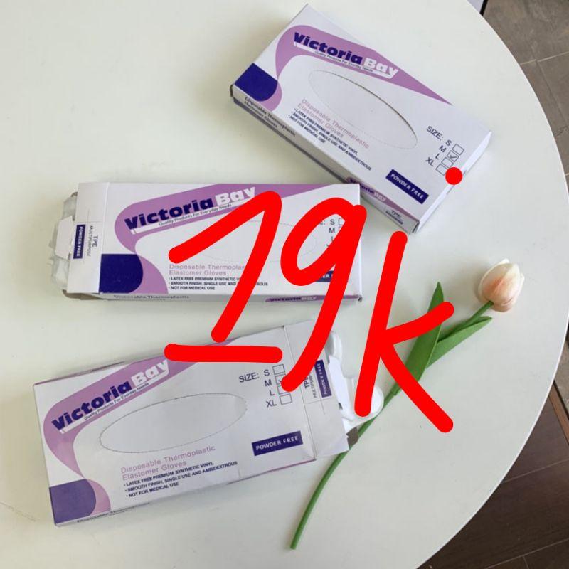 Combo 10 Hộp 100 găng tay cao su TPE Victoria Bay, bao tay siêu dai dùng 1 lần làm bếp nấu ăn vệ sinh