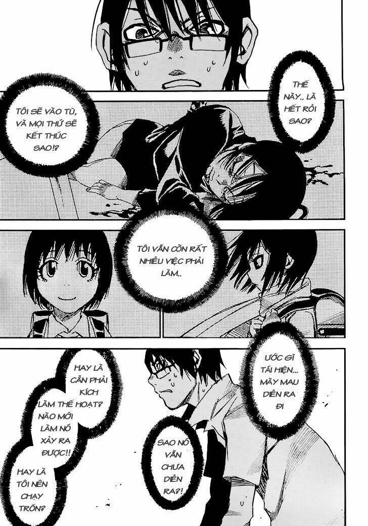 erased chapter 18 22