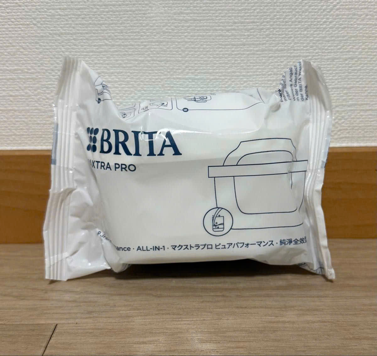 Hộp 2 lõi lọc BRITA Maxtra Pro (300L)