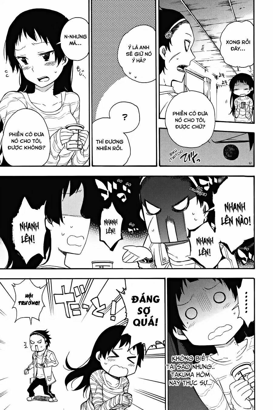 ikusa x koi chapter 16 25