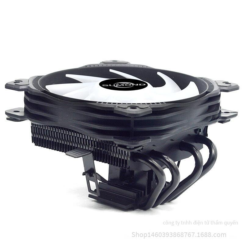 Phong Cách Mới Nhất 12Cm Quạt Xuống Thổi Loại 4 Ống Đồng 4PIN Giao Diện Argb Dạ Quang PWM Làm Mát Máy Chủ bộ Tản Nhiệt CPU