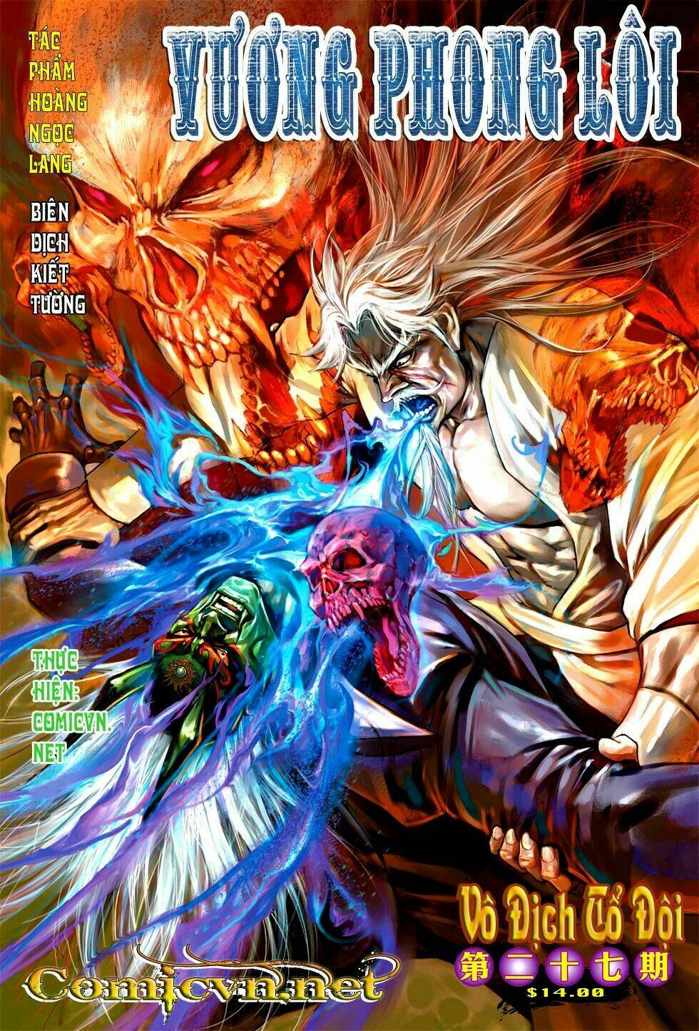 vương phong lôi 1 chapter 27 1