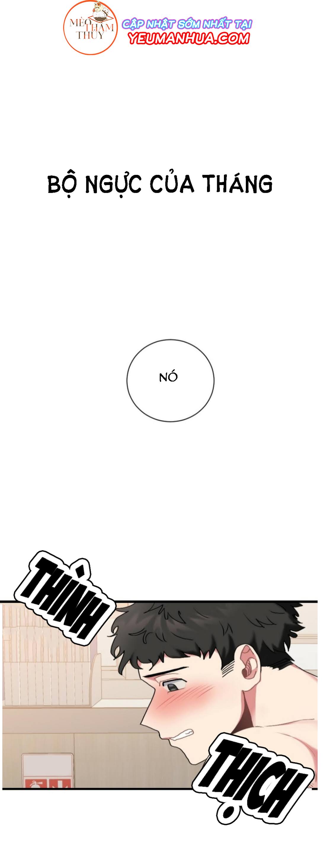 bộ ngực của tháng chapter 2 1