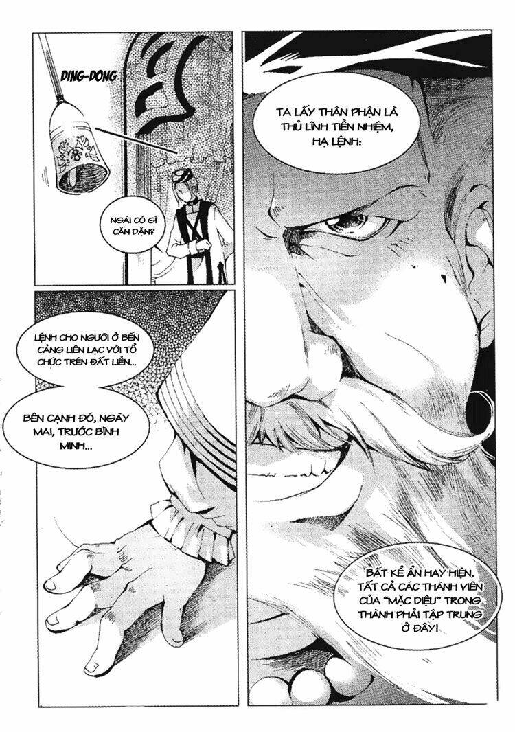 xing gui shi tian kong de dao lu chapter 8 33