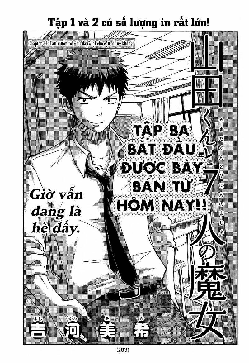 yamada và thất đại ma nữ chapter 34 2
