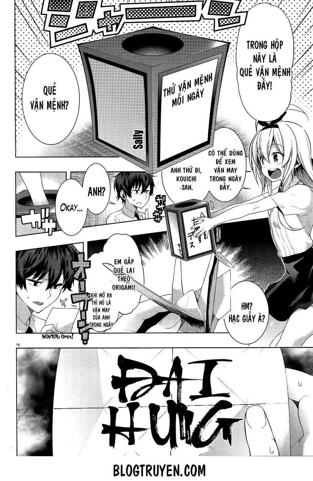 floor ni maou ga imasu chapter 6 11