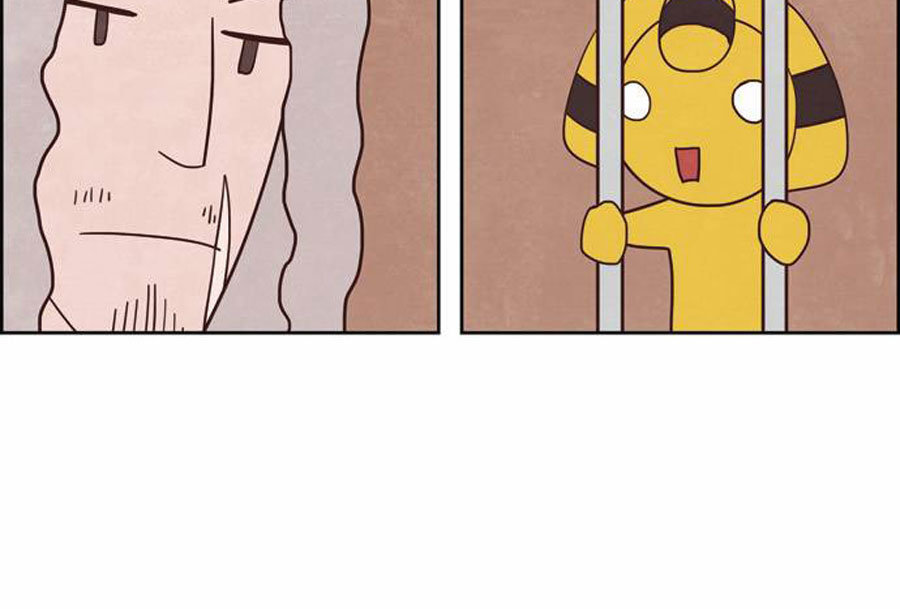 the devil king is bored season 2 chapter 40 20